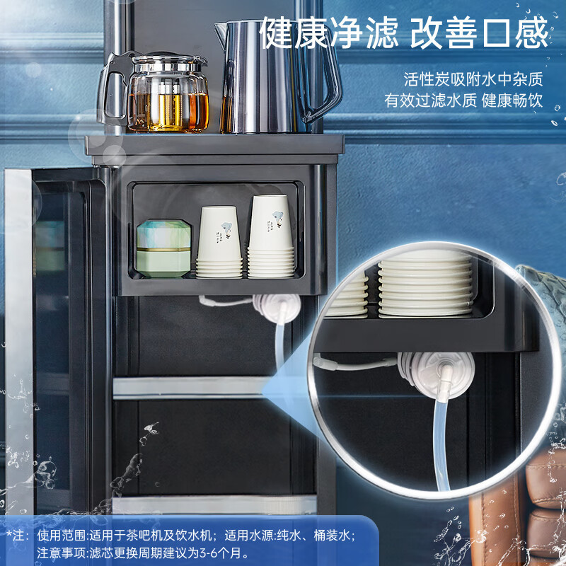 美菱(melng)饮水机1报价_参数_图片_视频_怎么样_问答-苏宁易购