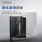 沁园净水器管线机饮水机直饮壁挂式家用W-O5412黑新品不买套装也直降400