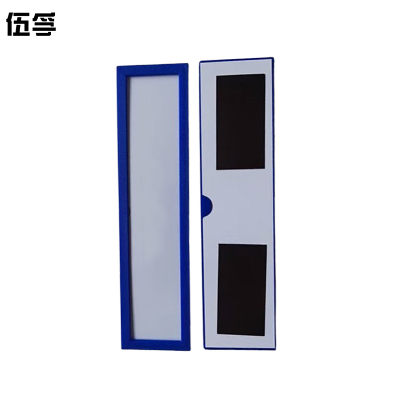 伍孚 货位牌 5cm*20cm*0.3cm