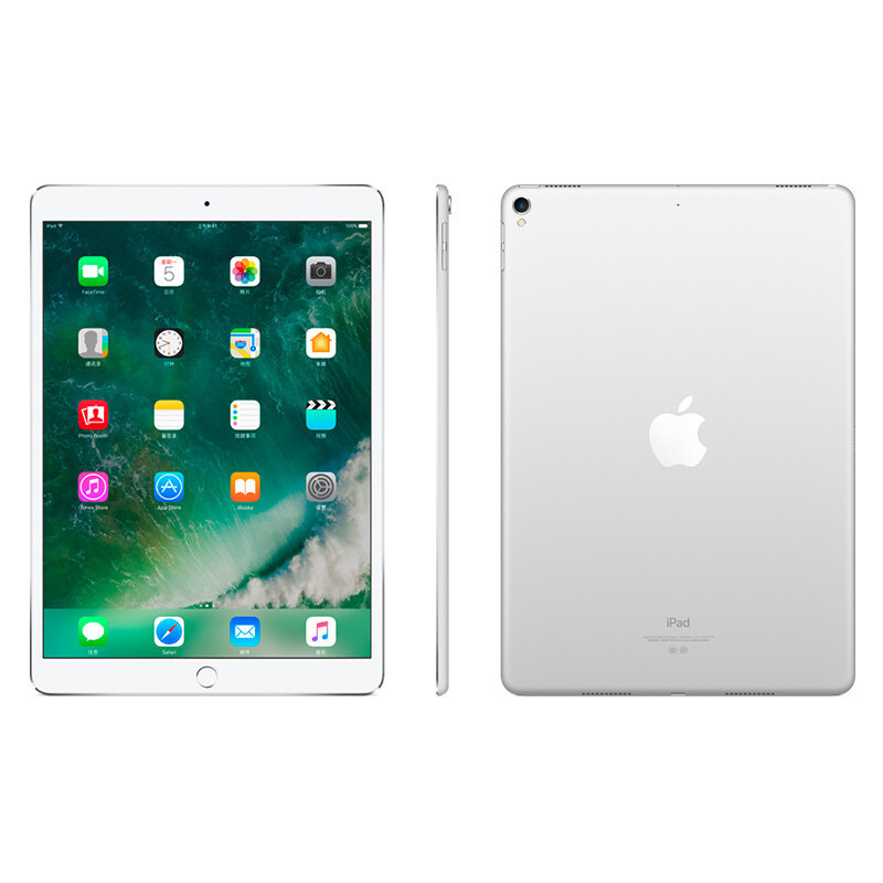 苹果(Apple)ipad Pro 平板电脑 全新未激活 超薄 指纹解锁 10.5英寸 银色 WiFi版 512GB