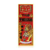 香港原装金波士活络油星加坡鸿威降龙十八虎蛇千里追风油 里追风骨刺灵骨刺灵油 金波士田七丁香下山虎千里追风油 40ml