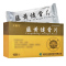 方盛堂藤黄健骨片0.5g*12片*2板/盒
