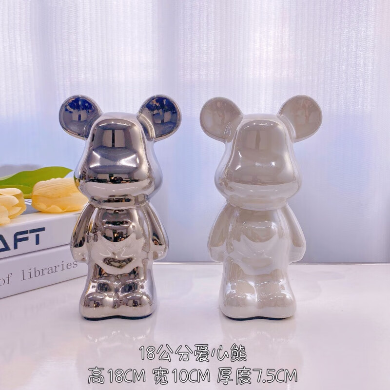 维诺亚中式暴力熊摆件陶瓷客厅玄关电视柜酒柜存钱罐家居装饰品送礼 18cm两件套(白银)可联系客服备