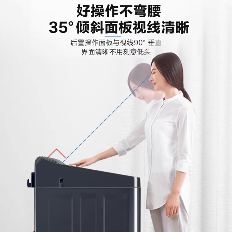 松下全自动10KG滚筒洗衣机星曜银低噪节能大容量不锈钢内桶顶开式XQB100-U1D7高清大图