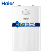 Haier/海尔电热水器小厨宝EC5U 上出水5升2级能效1600W省时省电暖心暖手防腐抗垢