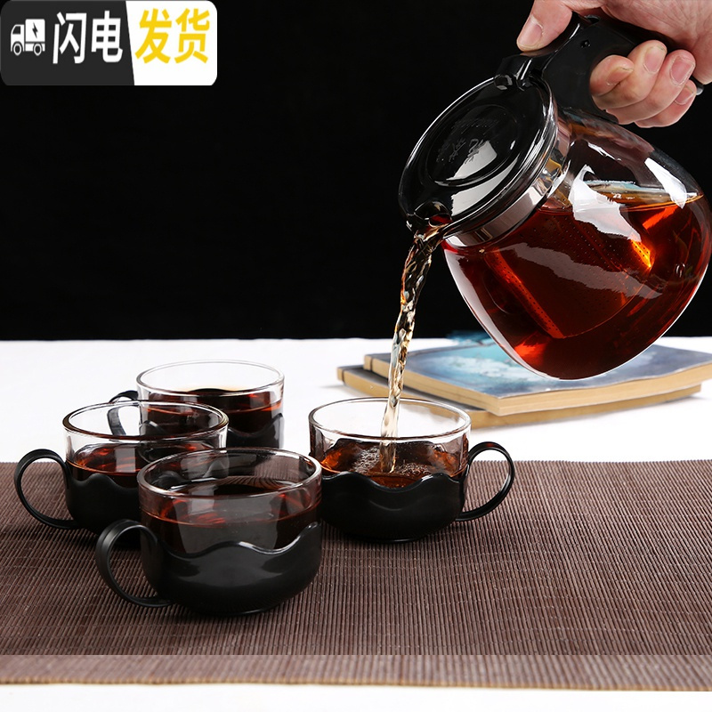 三维工匠茶杯玻璃茶杯小茶杯陶瓷杯紫砂杯飘逸杯泡茶壶泡茶过滤杯飘逸茶壶 山水白瓷品杯