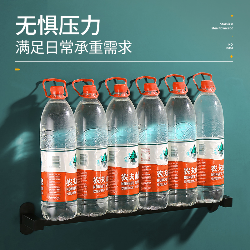 正山 毛巾架不锈钢304免打孔毛巾杆单杆双杆卫生间置物架浴室毛巾架卫浴五金挂件高清大图