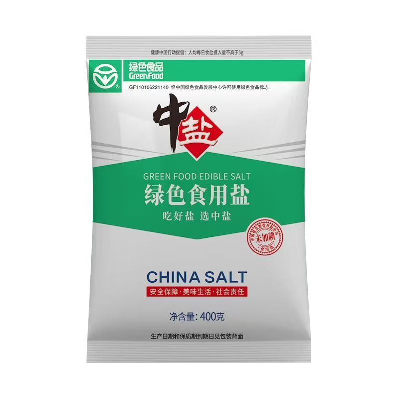 中盐 绿色食用盐 低钠盐 400g