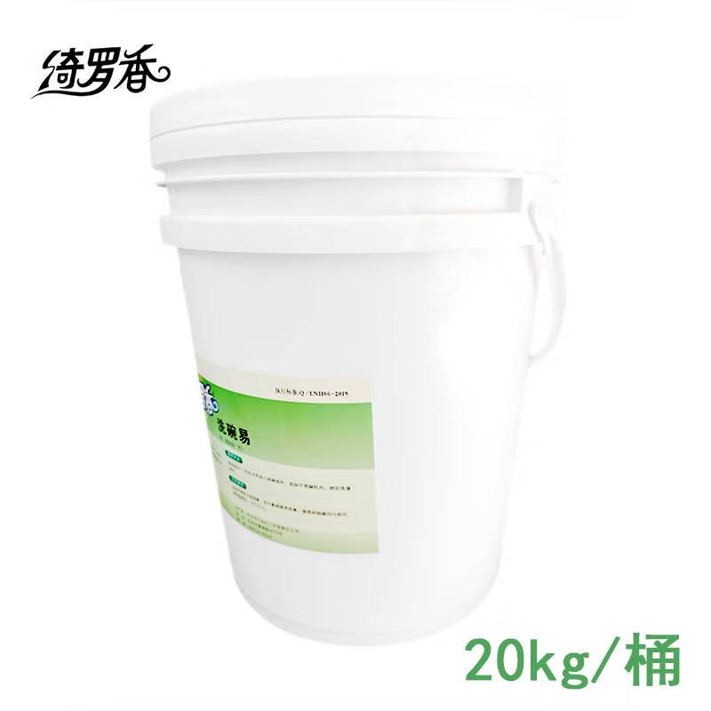 绮罗香 洗碗机专用洗碗易 20kg/桶 无色高清大图