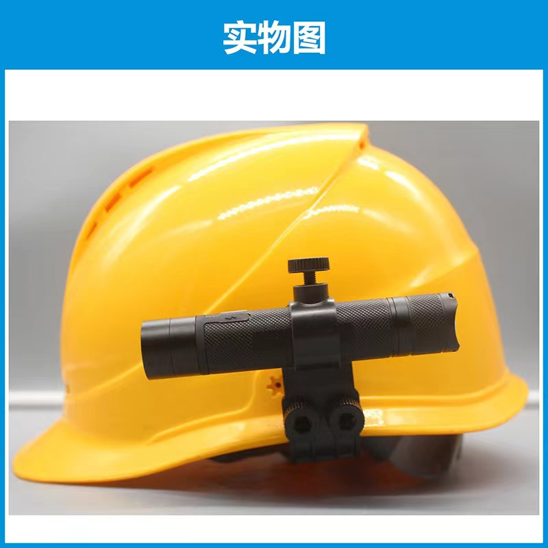 RDZM 微型强光电筒 RDZ3012 台高清大图