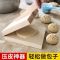 擀面杖(直径2.5cm长度) 饺子皮小型擀面皮压馅神器赶面皮小笼包压皮包子皮压皮压皮器神器