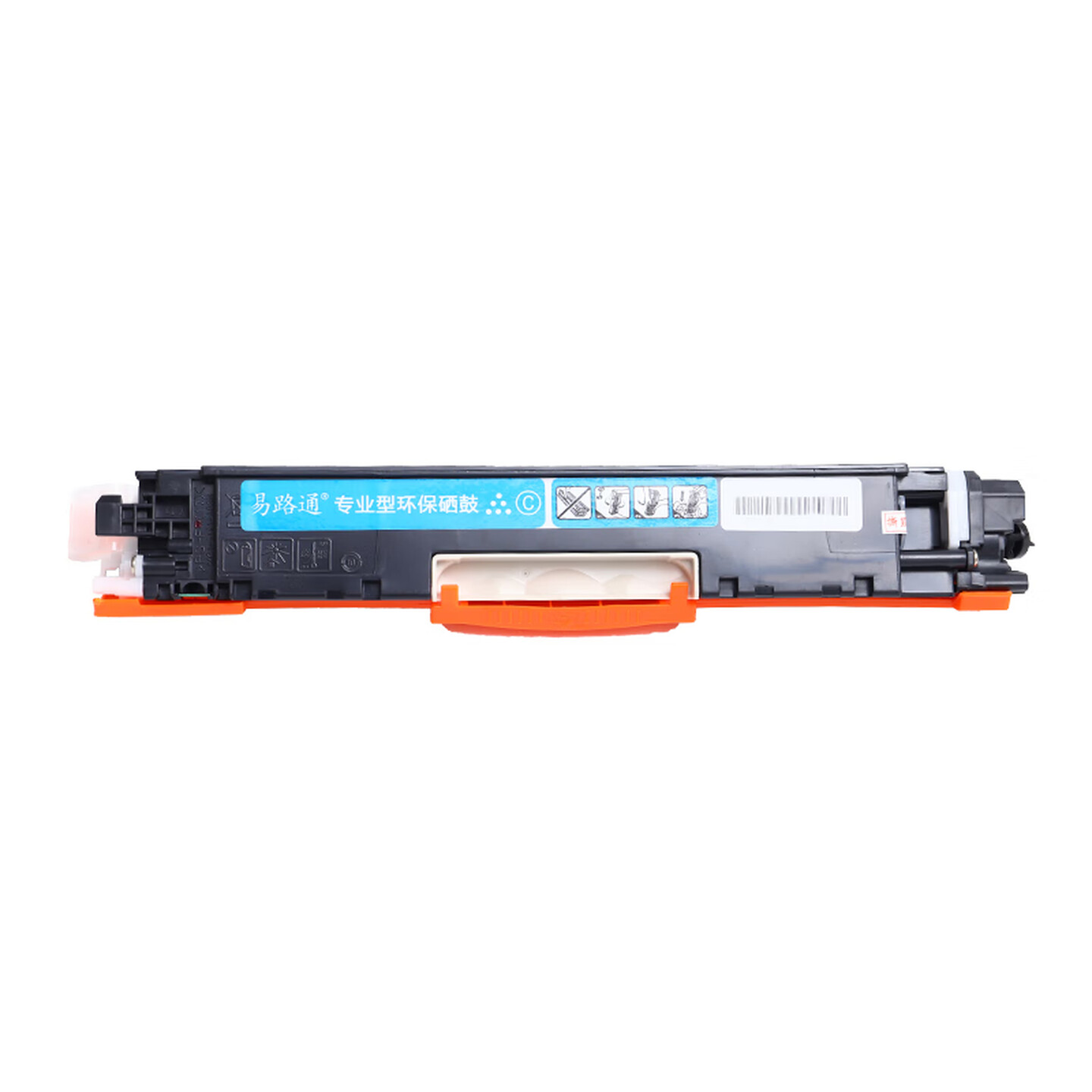 易路通CRG329C 1000页 青色 硒鼓 带芯片 适用佳能LBP 7010C鼓粉一体高清大图