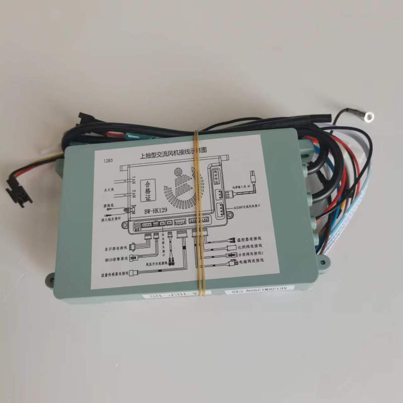 帮客材配 全新原装惠而浦燃气热水器 JSQ25- Y13US 主板 收前验货高清大图