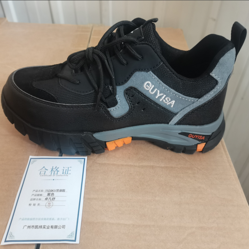 卓凡舒 1109KV劳保鞋 黑色 双高清大图