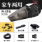 适用于车载吸尘器大功率120W汽车洗尘吸尘车用家用两用12V车内干湿吸力1