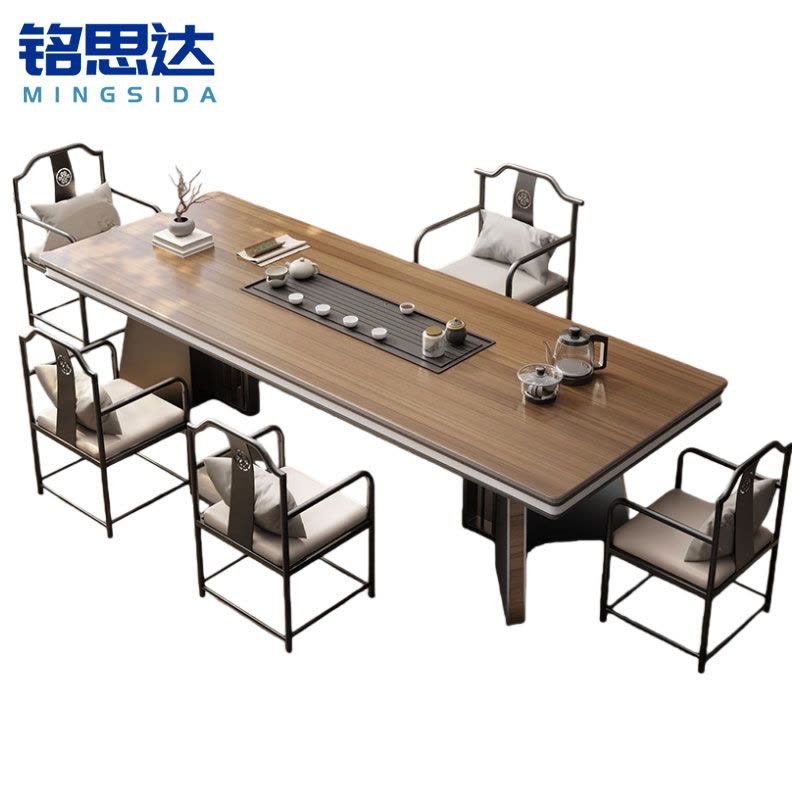 铭思达茶桌图片