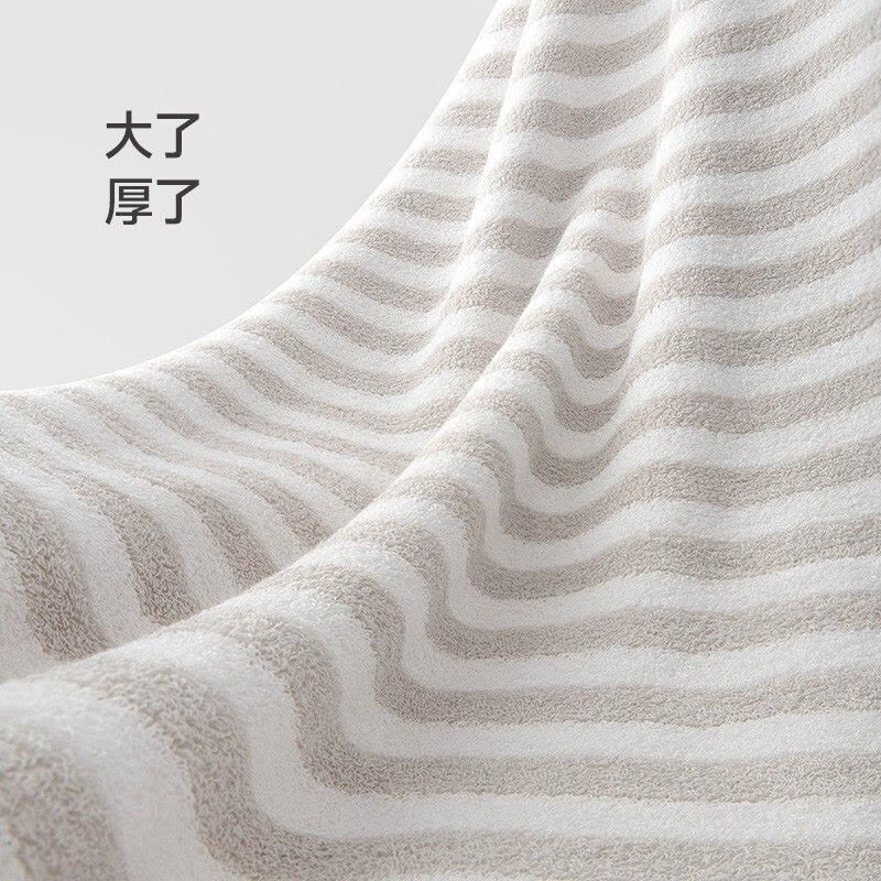 最生活a-life超柔加厚亲肤浴巾大号吸水快干抗菌防螨家居用品图片