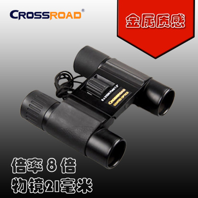 CROSSROAD户外高清高倍军用望远镜双筒微光夜视便携手持式可折叠普通望远镜固定倍率