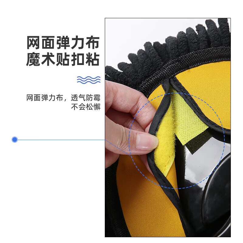 科力邦(Kelibang) KB2201 拖把 洗车拖把软毛刷刷车擦车神器伸缩弯杆洗车刷 1个高清大图