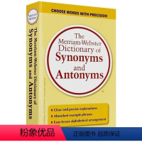 韦氏同义反义字词典 [正版]英文原版 Collins COBUILD Advanced Learner’s Dictio