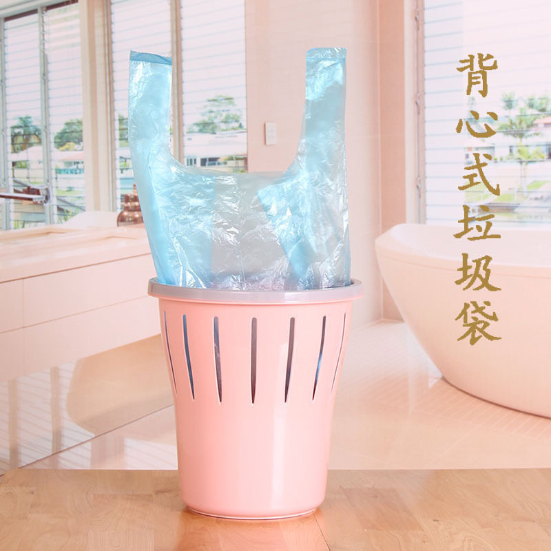 新鲜生活8114 背心式垃圾袋55*68cm*30只/包*2包（七包服务)