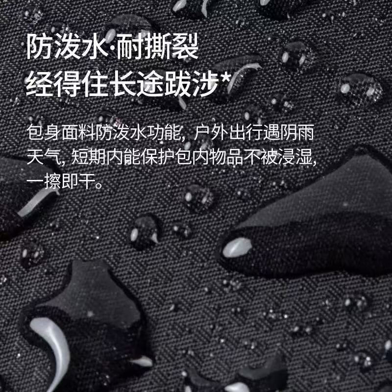 飞图乐轻量化徒步背包TBB0100高清大图