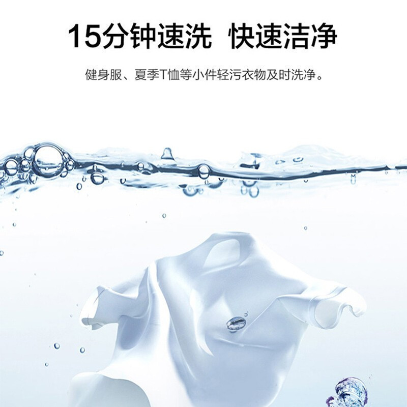 [洗烘套装/套餐]海尔洗衣机 干衣机套餐 10公斤变频滚筒洗衣机 208-B12S+GBN100-636