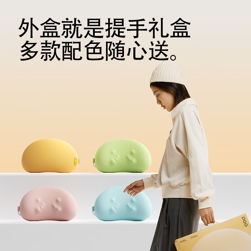 PGG腰部按摩器W6车载按摩靠垫热敷肩颈背部全身按摩仪 W6充电款【粉色】