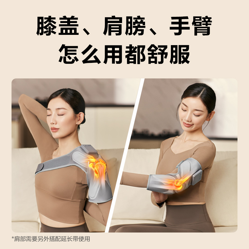SKG 膝盖按摩仪W3系列2代礼盒款银灰色高清大图