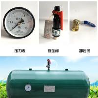 阿斯卡利(ASCARI)储气罐0.3/0.6/1立方空压机气泵 缓冲罐压力罐储气桶真空罐 1.0/40公斤
