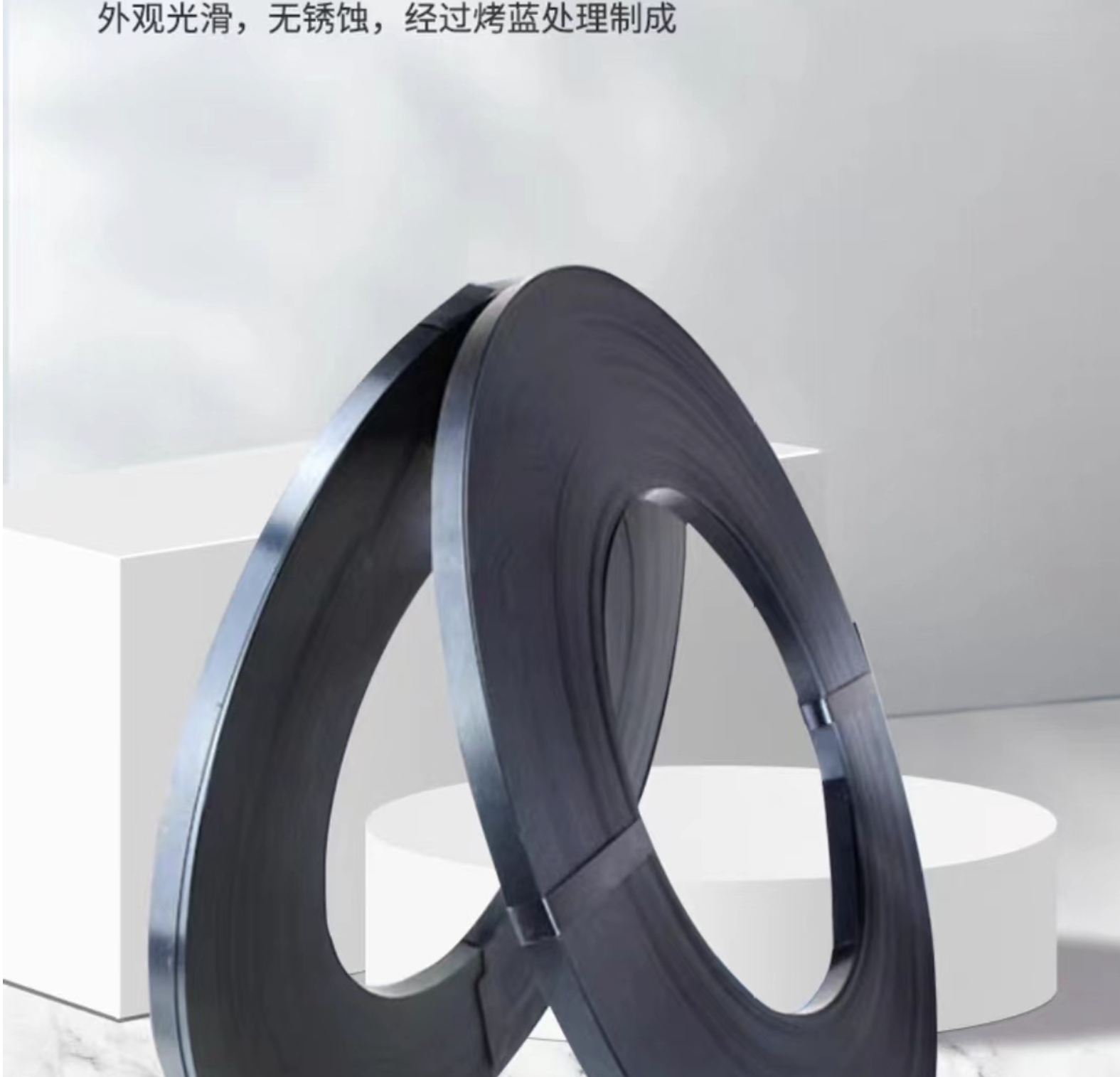 德力彩 铁皮打包带 宽16mm厚0.5mm 约20千克 320米 卷高清大图