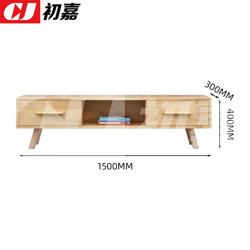 初嘉(CJ) 实木电视柜现代简约客厅电视柜 1.5米