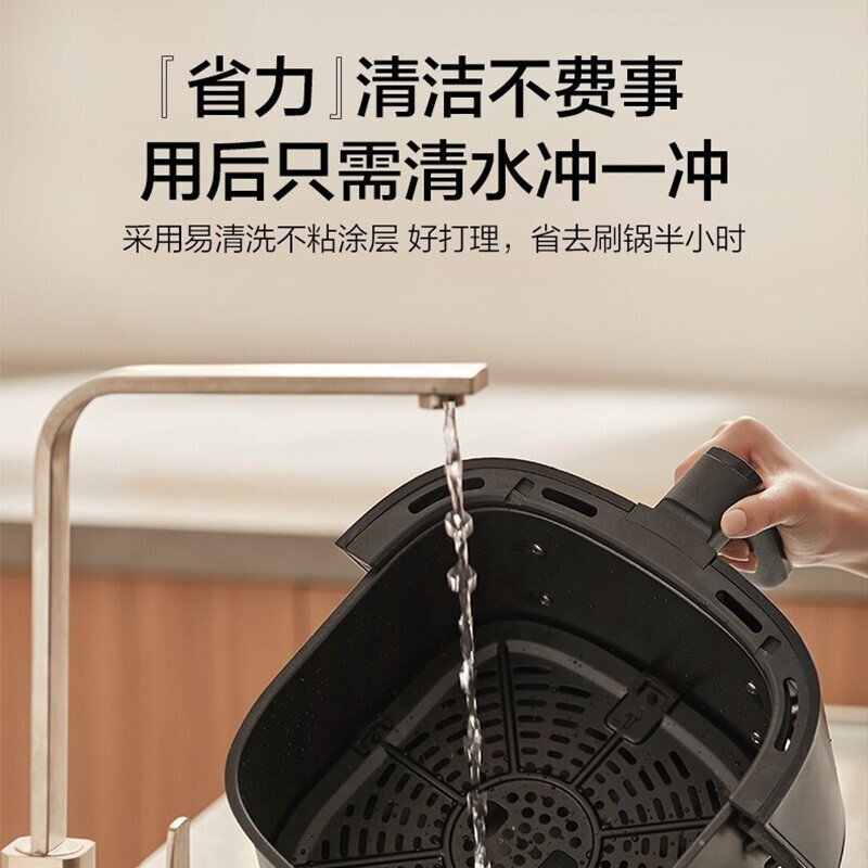 美的(Midea)商场同款空气炸锅 家用多功能 无油煎炸锅 薯条机 6.5升大容量 空气炸锅 MF-EKZ6503