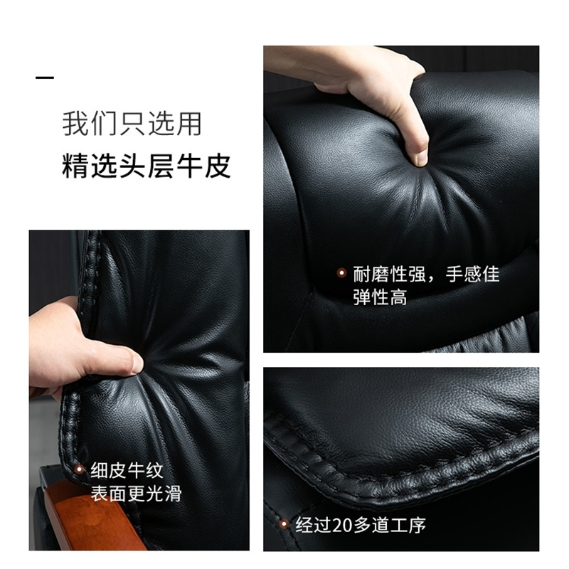 易企采 可躺老板椅 办公室电脑椅 家用办公椅子 转椅高档实木扶手大班椅 午休椅
