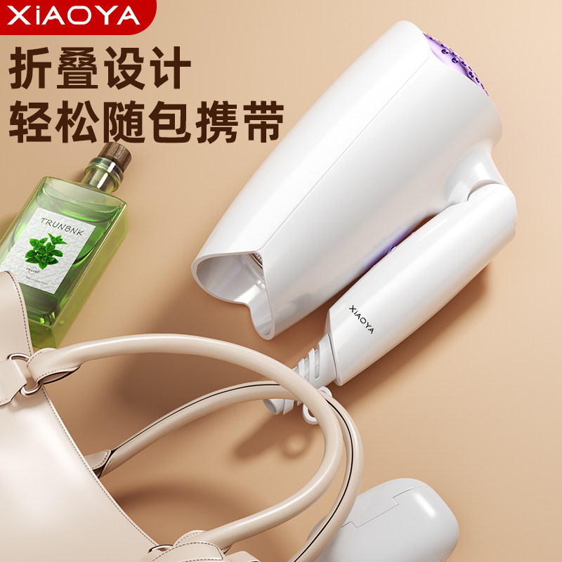 家用酒店宾馆民宿壁挂式吹风机大功率免打孔吹风浴室墙式电吹风筒高清大图