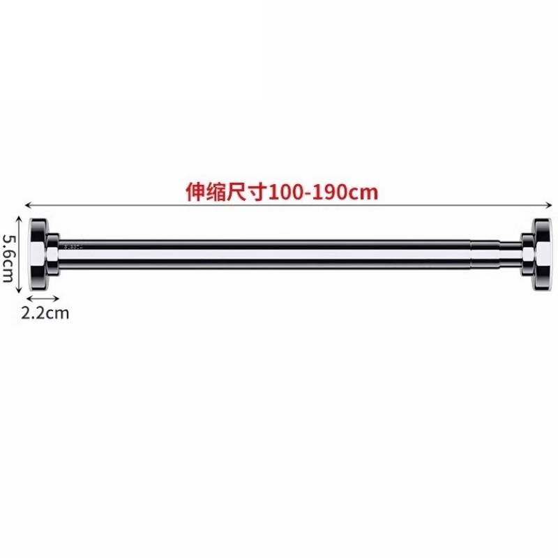 怡卓欧晾衣杆100-180cm个高清大图