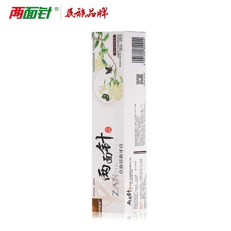 两面针桌效清新牙膏170g