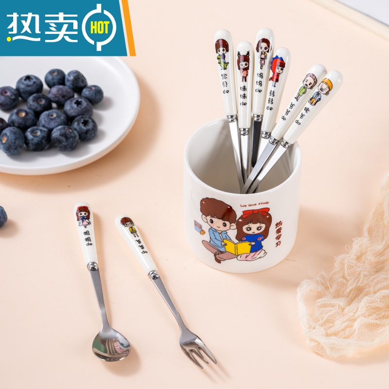 敬平家庭亲子水果叉甜品叉儿童安全小叉子轻奢水果签果插收纳罐套装家 绿色水果叉3支装 图案选好备注高清大图