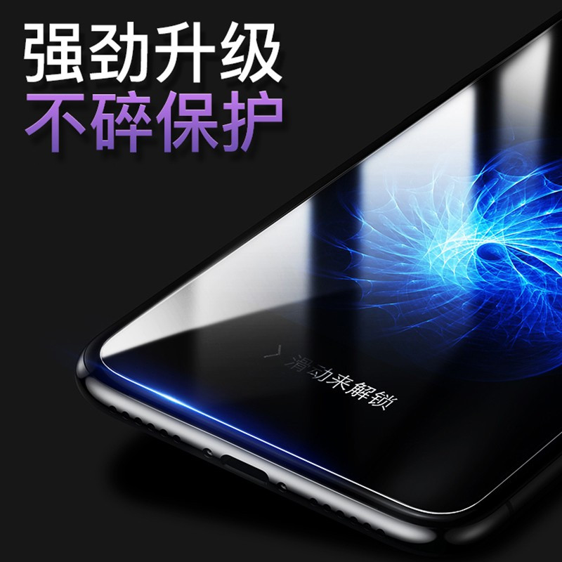 [送手机壳]轻万适用华为荣耀20pro钢化膜huaweiv106.26英寸全面屏抗蓝光贴膜honor高清大图