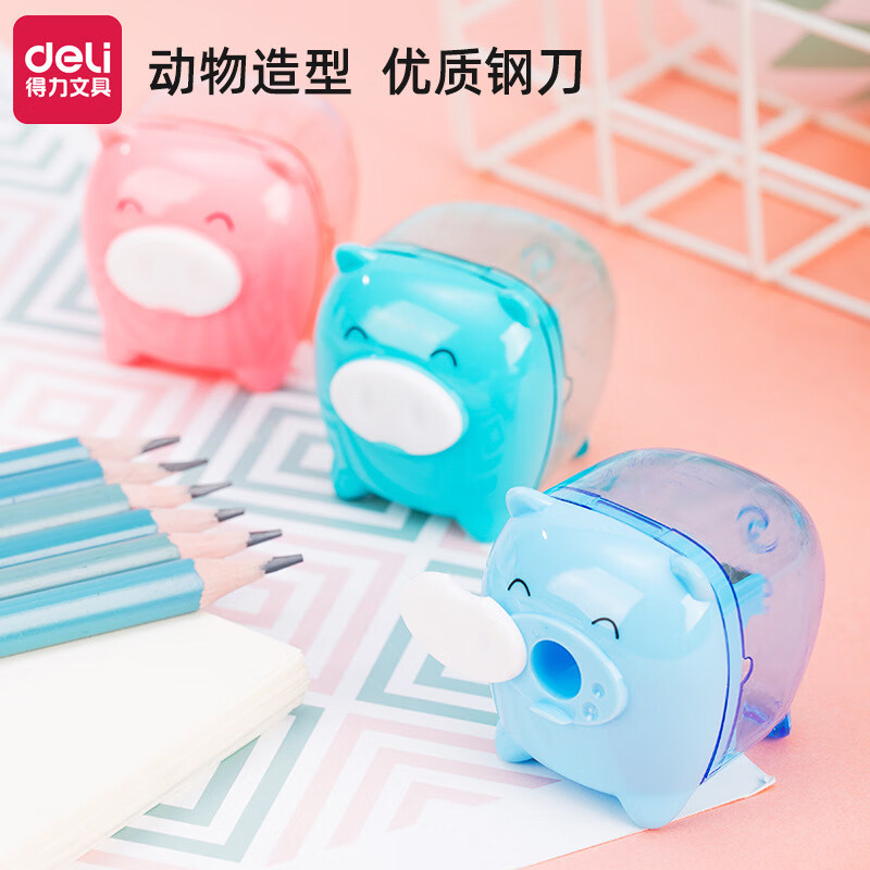 得力(deli)0557削笔器铅笔刀卷笔刀 12只/盒