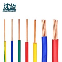 沈迈 塑铜线 ZR-BV-450/750V-95mm² /米