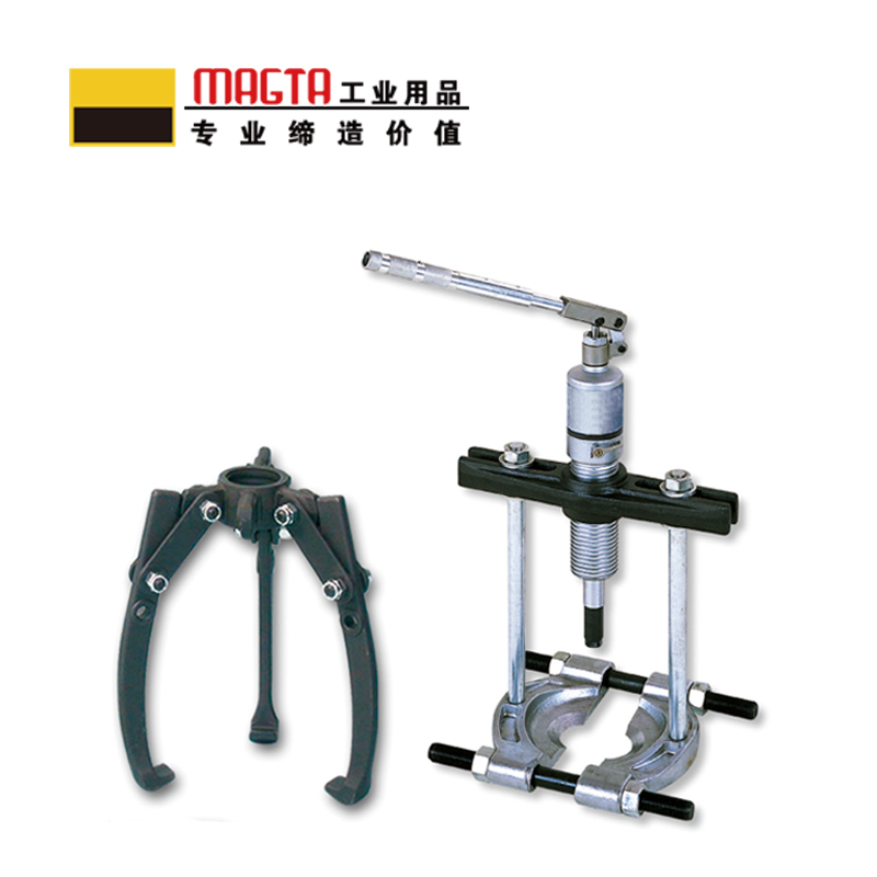 玛吉塔工(MRO MAGTA)一体式拉马/套装组 液压拉马 液压拔轮器 液压捋子 42123 12T高清大图