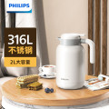 飞利浦（PHILIPS）保温杯家用316不锈钢内胆保温瓶2L大容量开水瓶家用热水瓶茶瓶 默认颜色