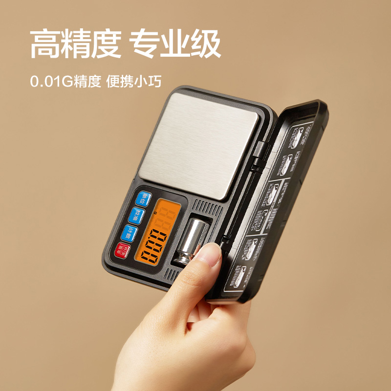 香山电子秤家用珠宝秤黄金称迷你称重微型克称金子小型金秤0.01g高清大图