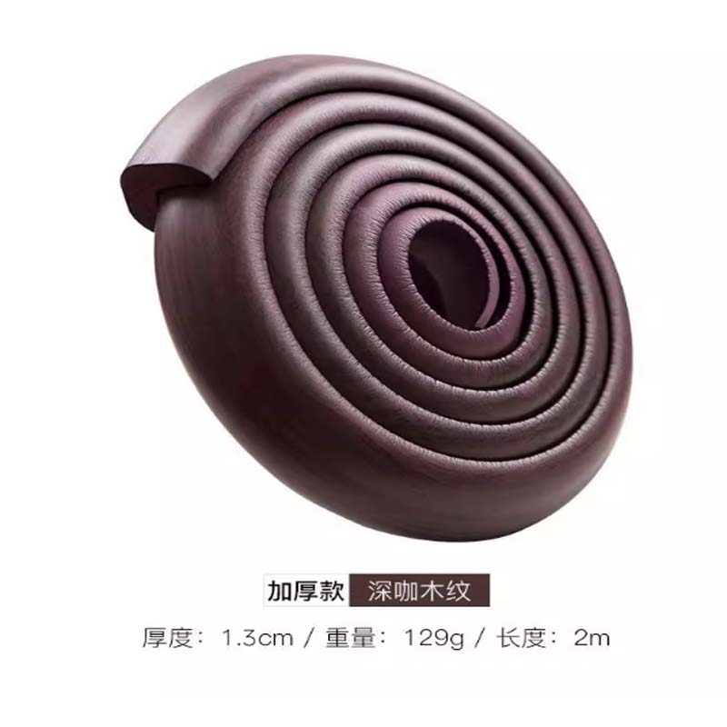 原木色防撞条 加厚款-深咖色木纹-2米装高清大图