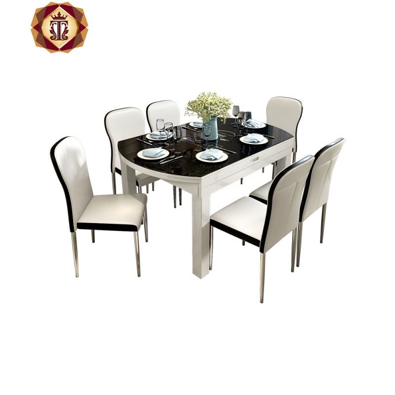 三维工匠彼爱餐桌椅组合现代简约家用小户型伸缩折叠可变圆桌方圆两用餐桌图片