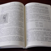 [正版]中国皇帝全传历史书籍 李世民·武则天·赵匡胤 历史人物大全中国通史历史史料书籍历史百科名人传记历代君王将相大清朝