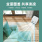 美的(Midea)空调扇 AAE12MC 白色 冷风机家用制冷风扇宿舍小型水空调制冷迷你可移动 上下加水模式多档风速可选