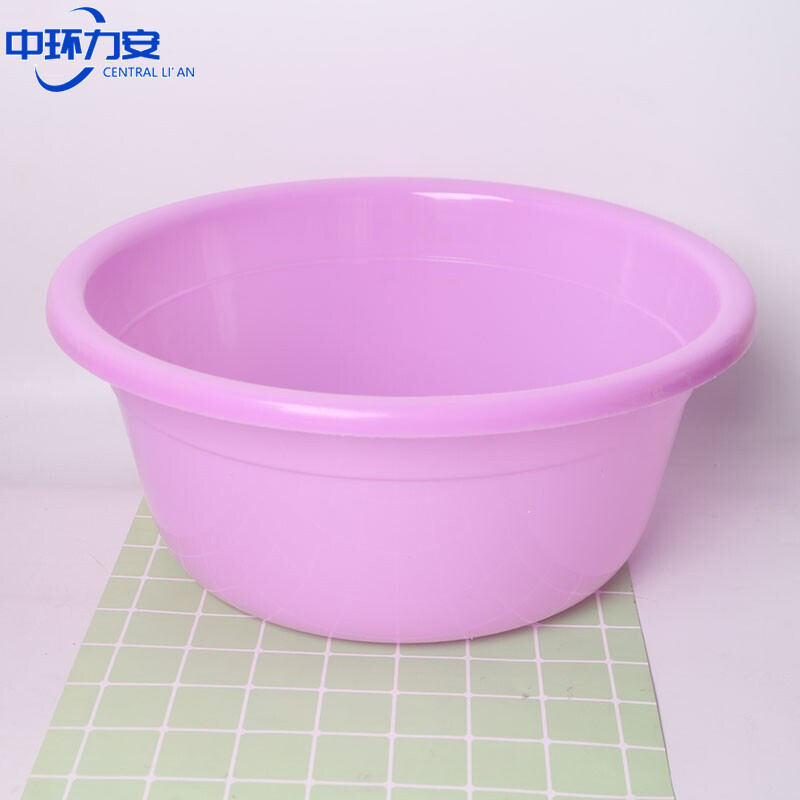 中环力安 38cm口径高12cm塑料盆加厚洗脸盆