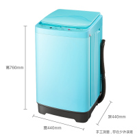 澳柯玛(Aucma) XQB42-8968 4.2公斤 全自动迷你洗衣机 宝婴儿童家用波轮